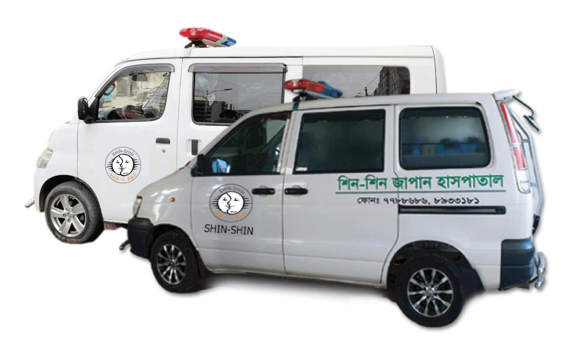 ২৪ ঘন্টা  অ্যাম্বুলেন্স সার্ভিস