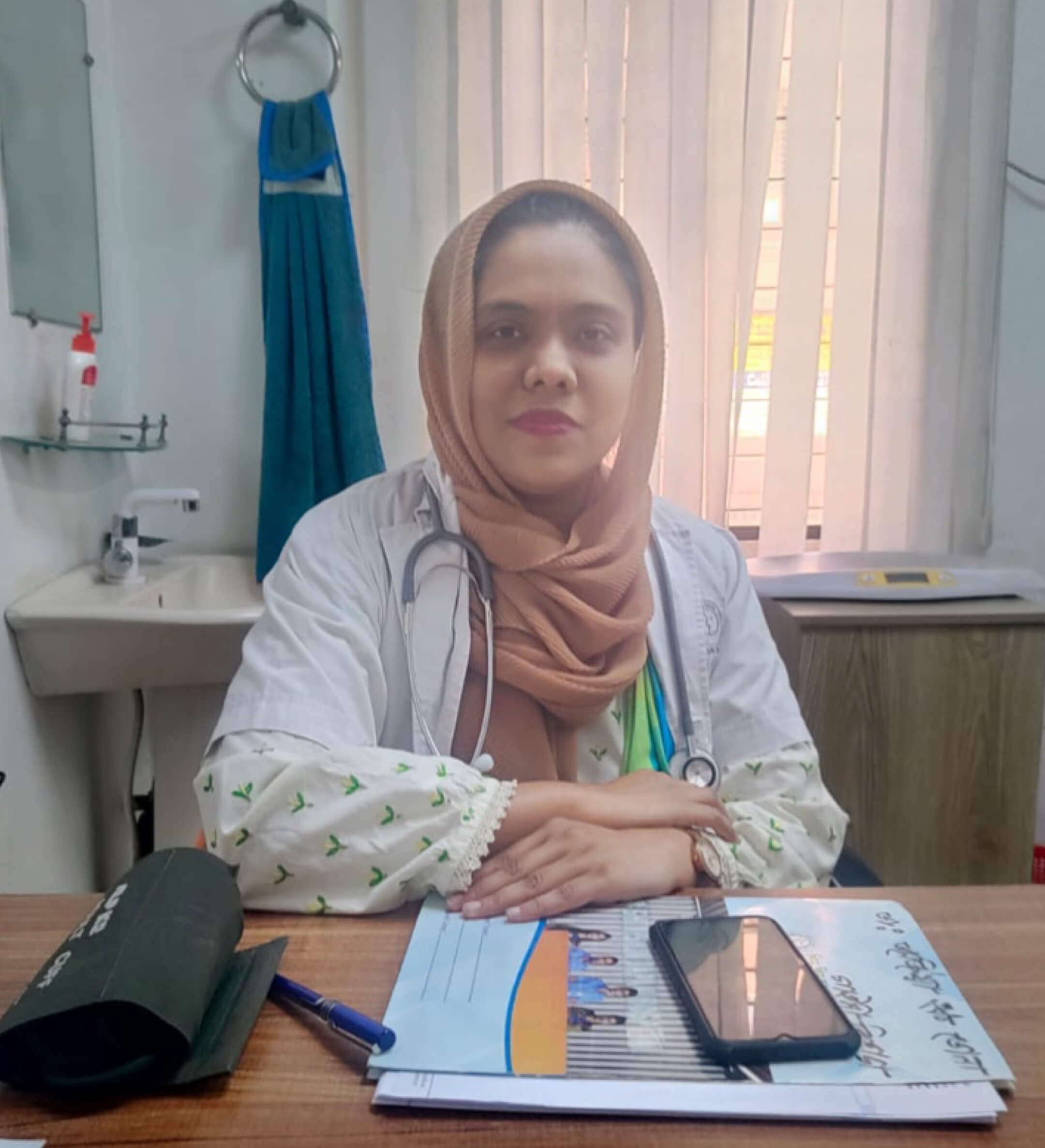 ডাঃ জর্জিয়া হক ডোনা