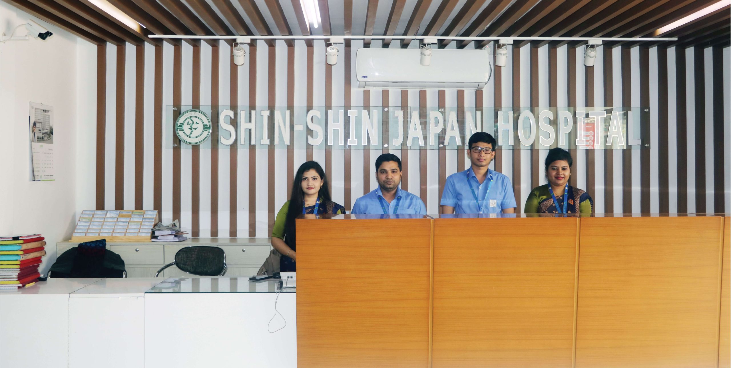 Shin-Shin Japan Hospital reception